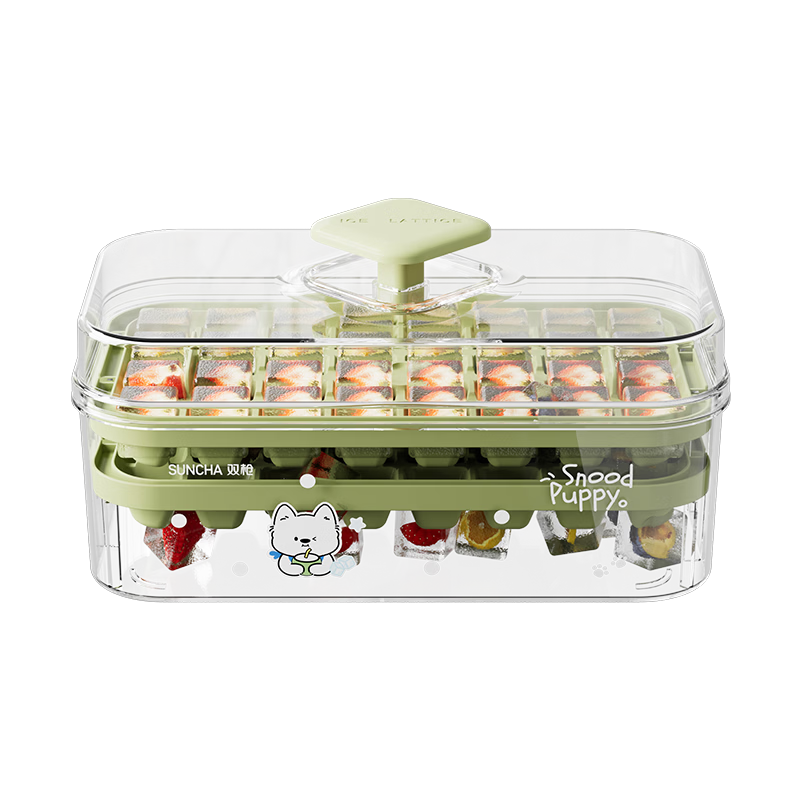 双枪（Suncha）冰块模具 冰格制冰模具 冰块制冰冻冰神器倒冰盒 配冰铲双层64格