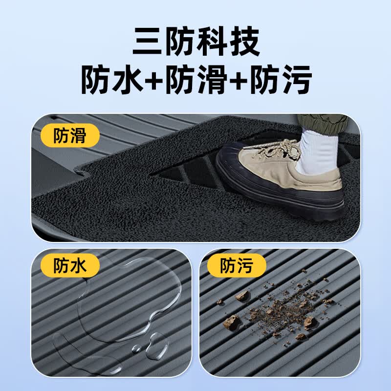 懂车帝汽车后备箱垫（可按车型定制） 定制后备箱垫（联系客服定制）