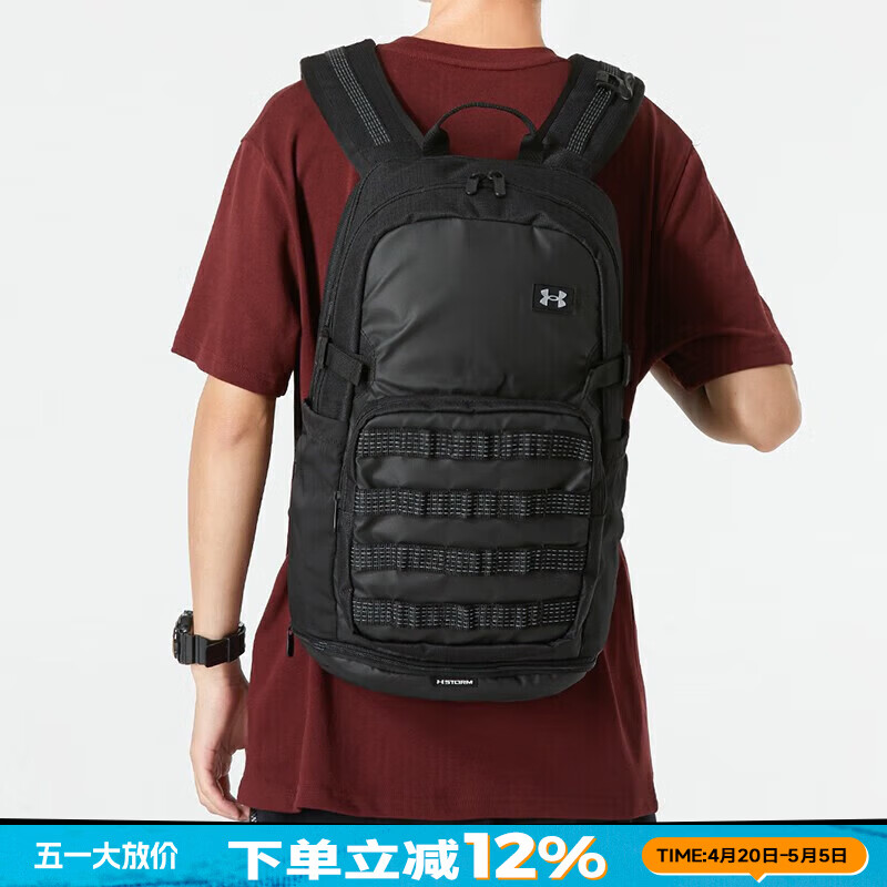 安德玛(Under Armour)男包女包2026春季新款情侣款运动包跑步训练背包休闲学生书包 1372290-001 OSFM