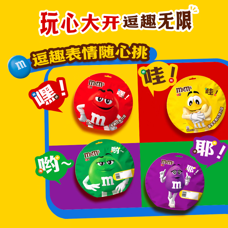 产品展示图4