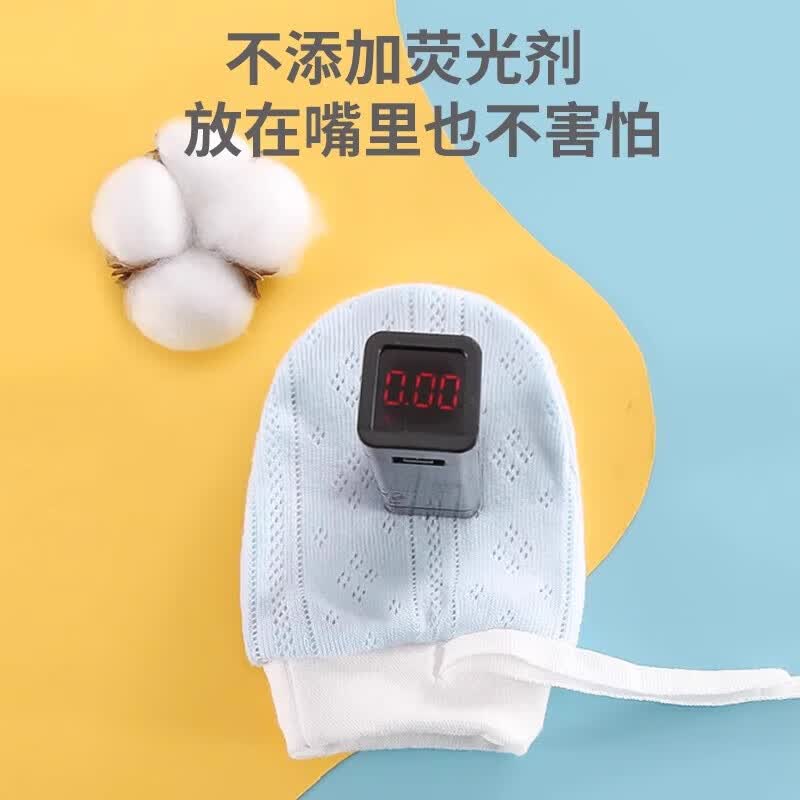 【严选百货】新生防抓手防抓脸好物新生儿宝宝防吃手指套儿童防咬 换洗套装-粉+绿 均码