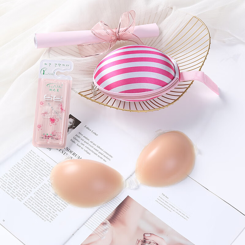 合武硅胶胸贴游泳专用女婚纱用加厚5cm胸垫泳衣胸贴聚拢防水小胸乳贴