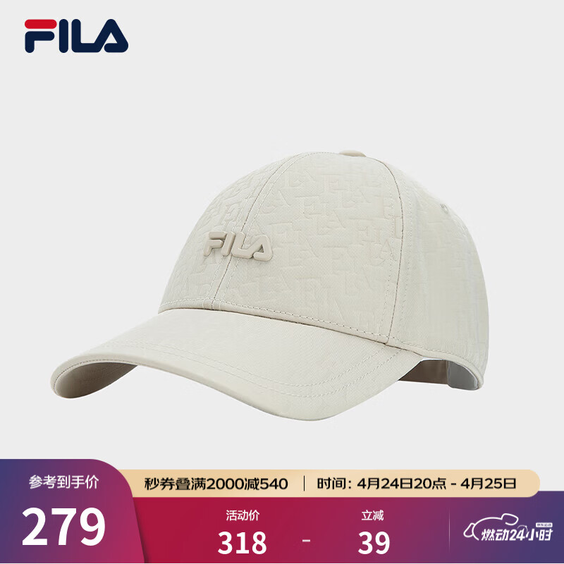 FILA 斐乐官方男帽棒球帽2026春新款时尚休闲运动帽遮阳帽鸭舌帽 灰麦色-BG XS