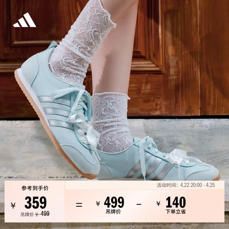 adidas「冰淇淋T头鞋」VS JOG 2.0薄底运动鞋男女阿迪达斯轻运动   浅天蓝/金属银/亮白 (推荐女生选小半码)   38