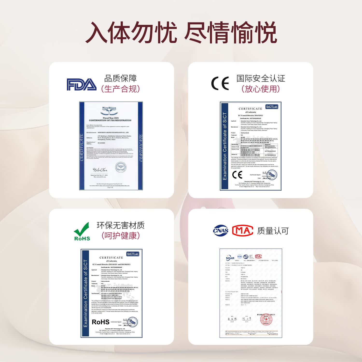 H CANDIA双头震动棒拍打G点撩舔C点激震A点U点内外轮番高潮 紫色诱诱糖+润护礼包+4D玻尿酸润滑液1支