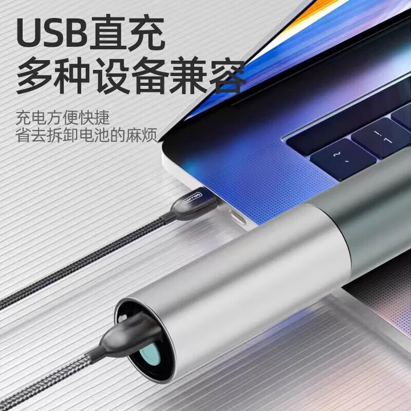 手电筒可充电超亮远射迷你学生便携袖珍家用LED户外强光伸缩变焦 炫酷黑【超级续航版】