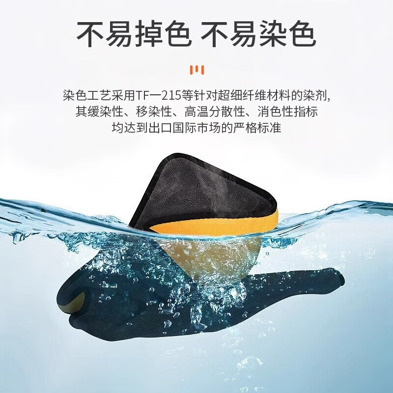 宠物吸水毛巾加厚速干不粘毛用品狗狗猫咪专用洗澡毛巾宠物专用品 【双面加厚】黄色大号-70*140cm 5条