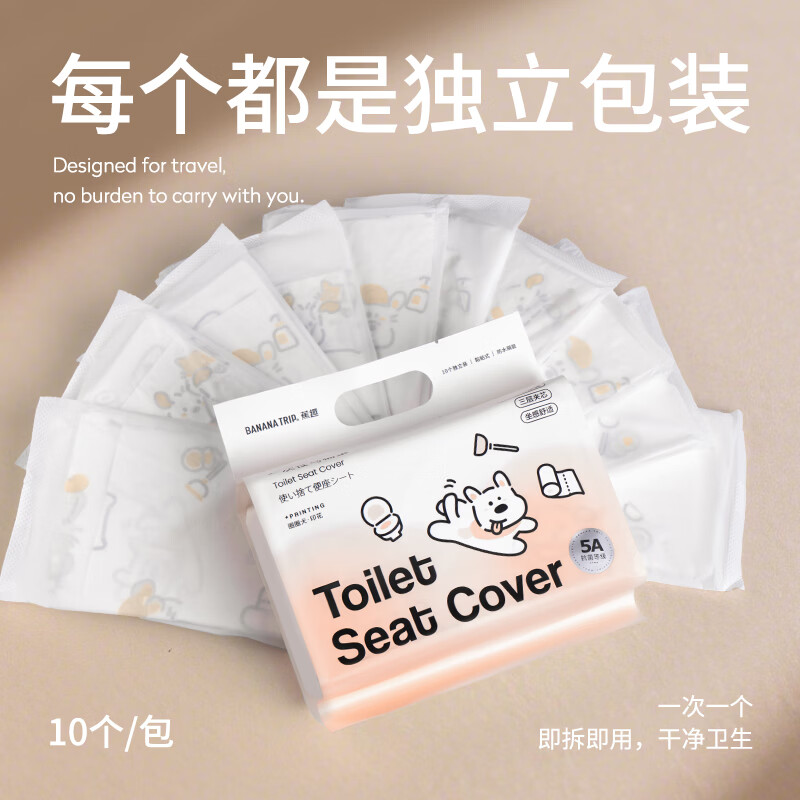图 10