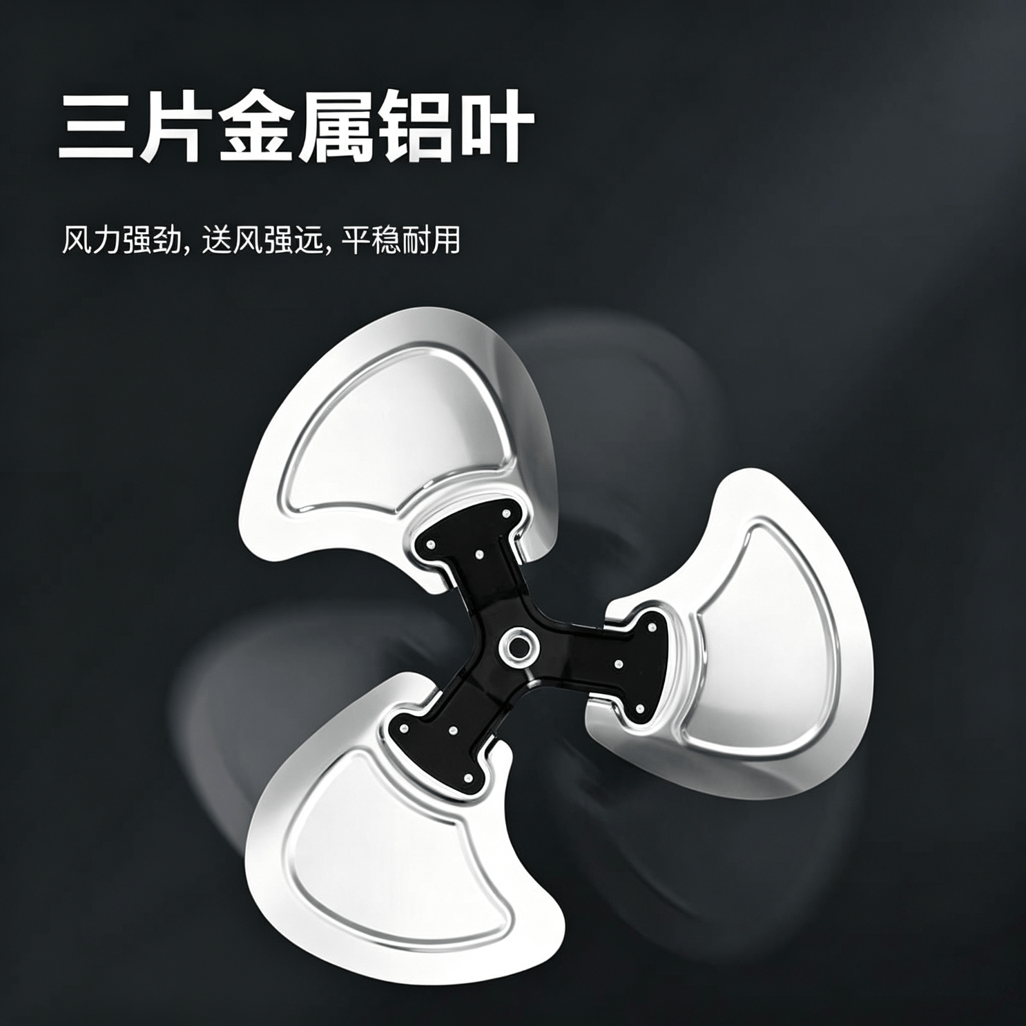 美的(Midea)电风扇落地扇家用立式大风力超音静工业强力工程扇26新款20英寸 三叶铝叶扇20A【110W】20英寸
