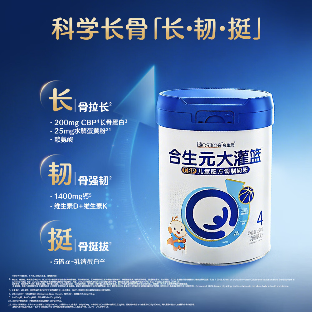 图 5