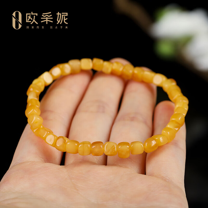欧采妮蜜蜡手串天然琥珀原石切割小方糖随型手链俄料送老婆礼物 天然蜜蜡 一物一证