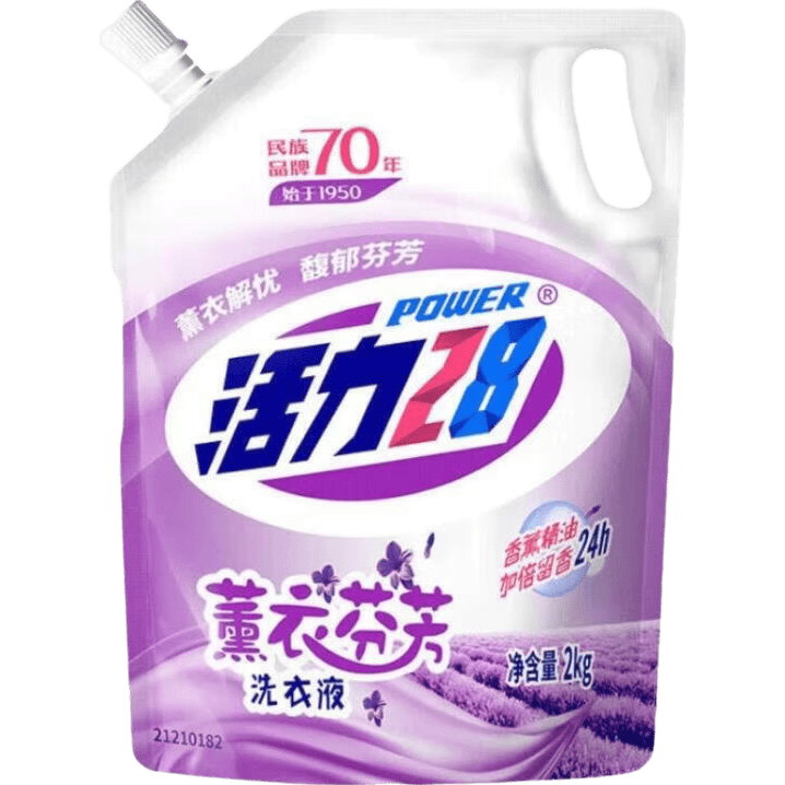 活力28洗衣液 芬芳深层洁净去污护色持久留香 【体验装】2kg*1袋