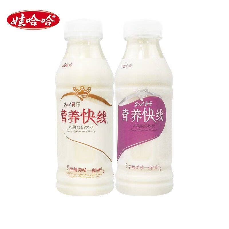 娃哈哈营养快线早餐酸奶饮料饮品多口味果味饮料整箱装风味饮料年货送礼 【特价】椰子味350g*10瓶（25年12月产）