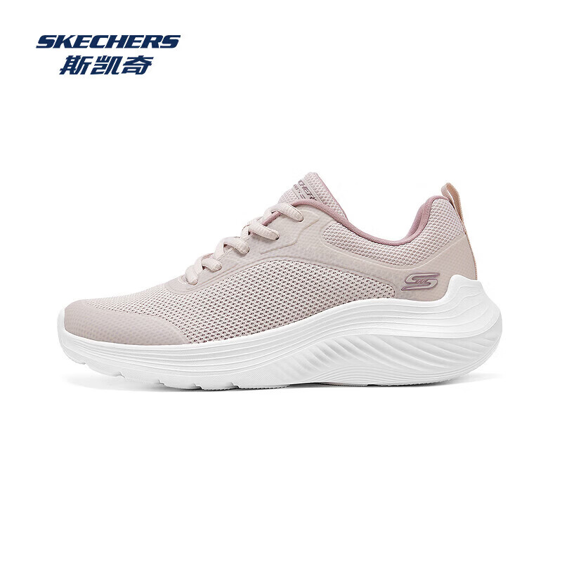 斯凯奇（Skechers）春夏新品女款休闲运动鞋轻便透气舒适耐磨百搭纯色鞋子 自然色/NAT 37
