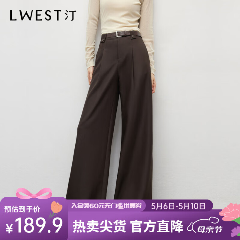 朗文斯汀（L.WEST）女2025秋季新款百搭气质宽松显瘦高腰窄版阔腿休闲裤 深咖 M 100-110斤