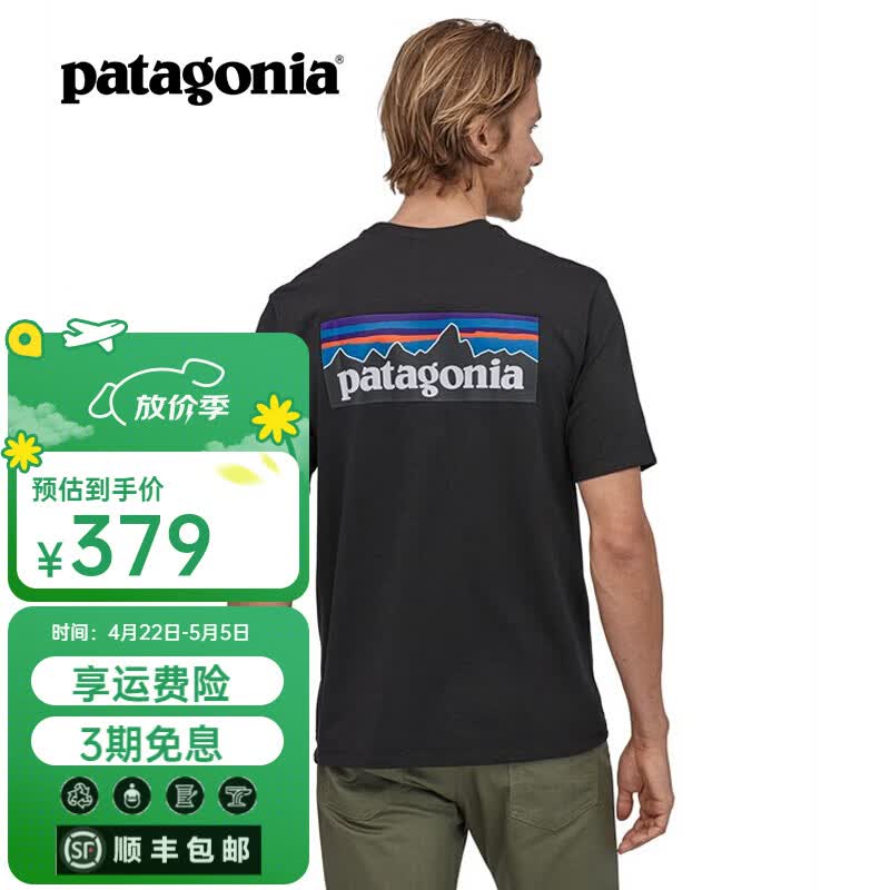 巴塔哥尼亚（Patagonia）男女情侣通勤短袖夏季P-6 Logo混纺棉休闲潮流户外透气T恤 38504 BLK黑色 L 176/185(CM)  80/91(KG)