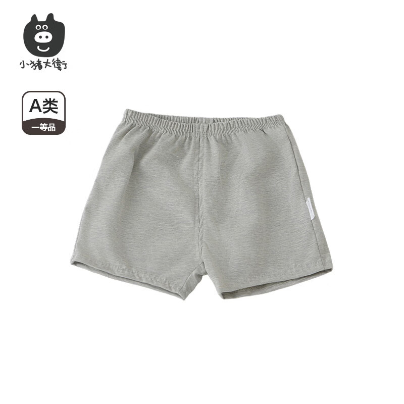 小猪大卫 PECODAVID婴儿背心夏男女宝宝薄款无袖上衣A类打底汗衫工字小背心 燕麦花灰 100