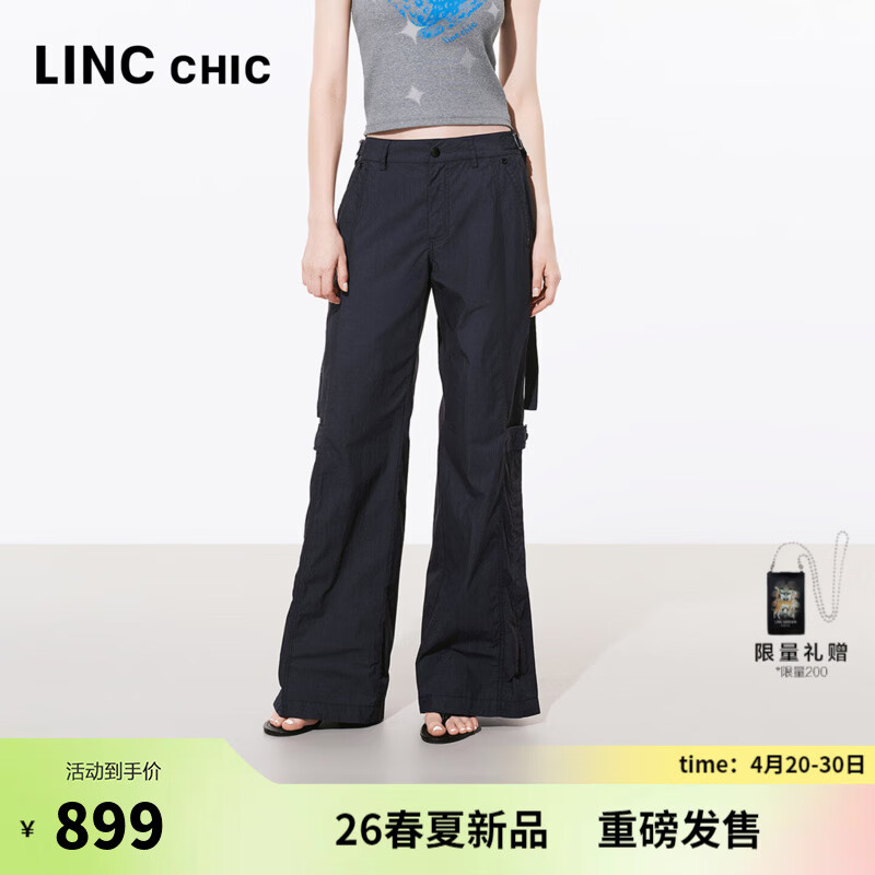 金羽杰2026年夏季新品轻薄工装裤女装长款直筒阔腿休闲裤子S262PA251Y 未来暮色 L 适合130斤以下