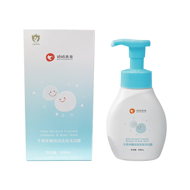 博德妈妈亲亲牛蒡多糖泡泡滋润保湿儿童婴儿洗发沐浴二合一洗发沐浴露 300ml  300ml