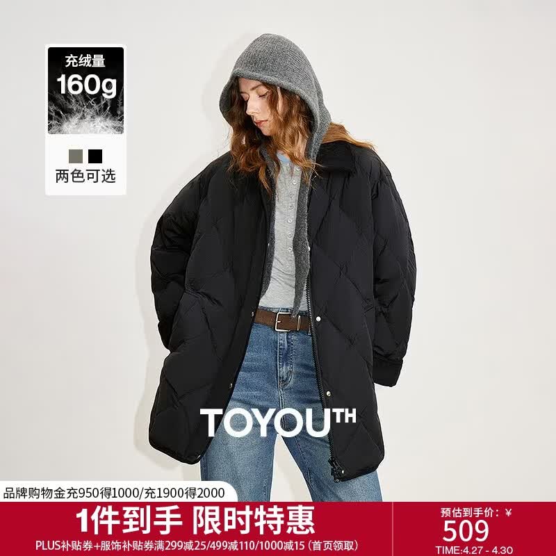 初语羽绒服女2025冬季新款巴恩风拼接复古宽松休闲白鸭绒保暖外套 黑色 L