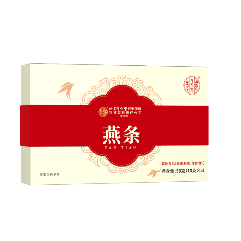 ��͢���ñ���ͬ���� ������50g �̲���Ʒ�ͳ����͸�ĸӡ����Դ�����ﲹƷ 556.4Ԫ
