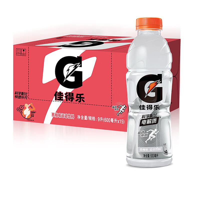 百事可乐佳得乐西柚味运动功能饮料600ml*15瓶 整箱 补充电解质