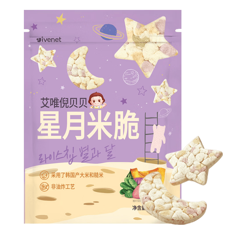 艾唯倪（ivenet）进口蔬菜米饼宝宝儿童零食 无添加蔗糖磨牙米脆入口易溶零食 30g