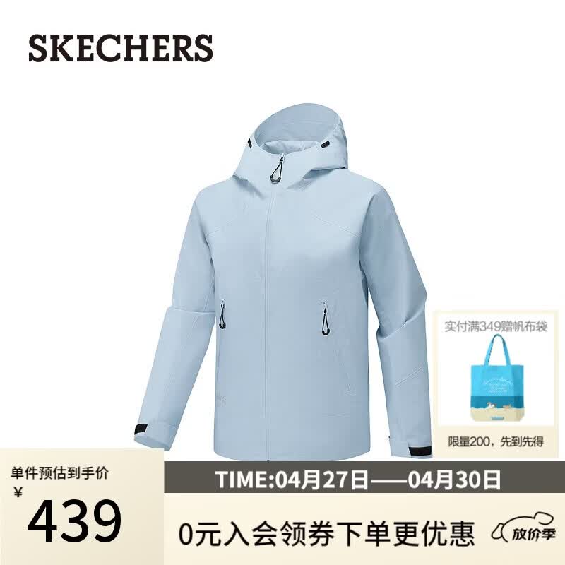 斯凯奇（Skechers）冲锋衣男女同款2026春季运动外套防水连帽休闲夹克P325U003