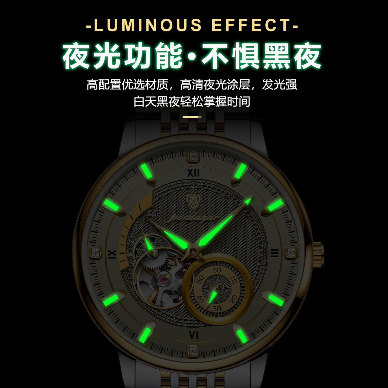路易爵伦(LOUIE JUELEN)飞行员系列男士手表商务全自动机械表陀飞轮镂空男款腕表高端礼物 间金壳灰面【送备用皮表带+礼盒套装】