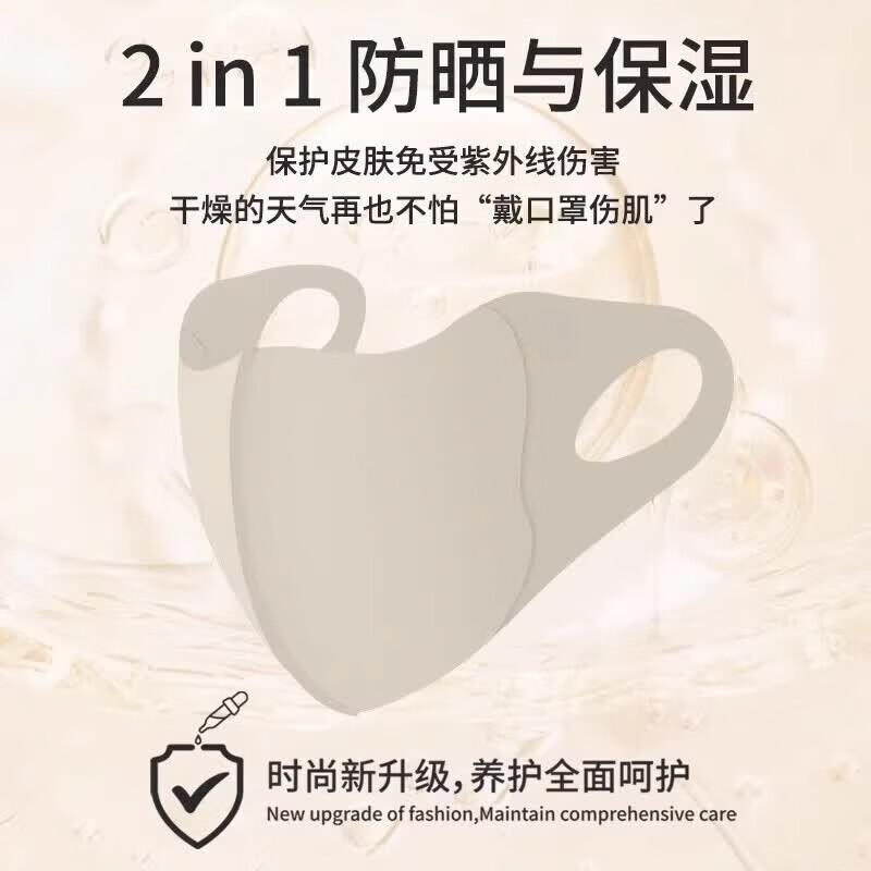 LUCYLEE美国过敏性鼻炎专用口罩防晒防花粉尘紫外线高颜值男女士舒适透气 2只装【暗黑色】独立包装-鼻子舒服不敏感