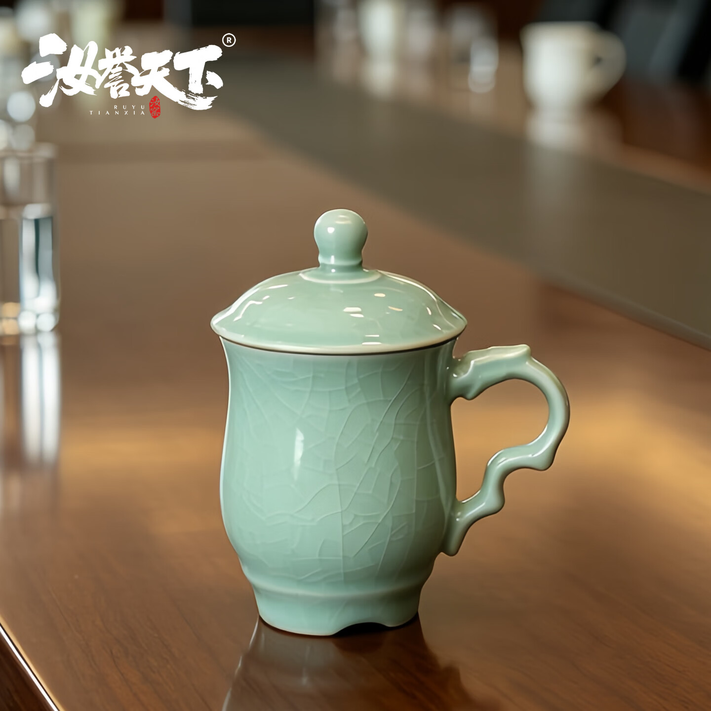 汝誉天下汝窑茶具茶杯龙头杯办公杯会议杯河南汝州汝瓷天青冰裂纹陶瓷水杯 龙头杯(粉青)