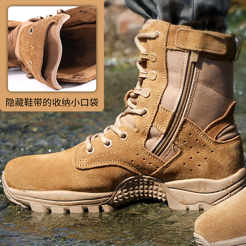 军靴新式作战训靴男侧拉链超轻透气防水登山沙漠靴3514棕色作战靴棉靴