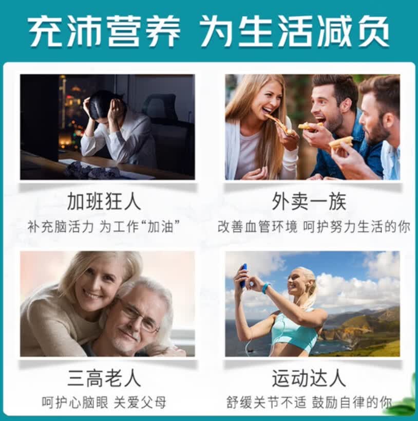 澳佳宝 澳佳宝澳洲高浓度成人维护心脑血管保护关节 高浓缩3倍鱼油  1粒顶3粒】三倍鱼油 150粒*2瓶