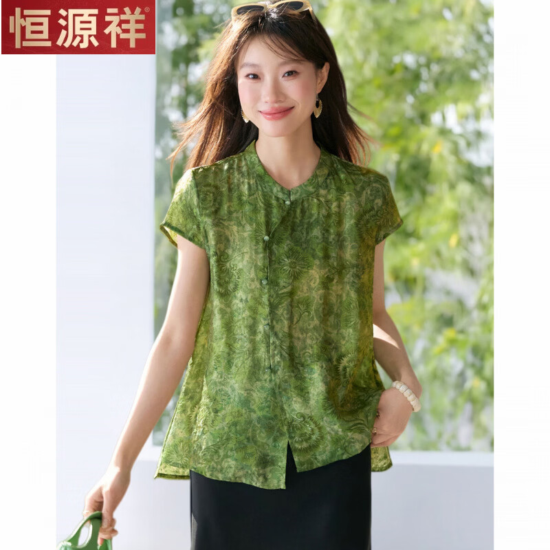 恒源祥2026夏天新款设计感不规则开叉小衫T恤复古中式短袖宽松上衣女薄 山青绿古纹不规则开叉小衫 2XL 126-138斤