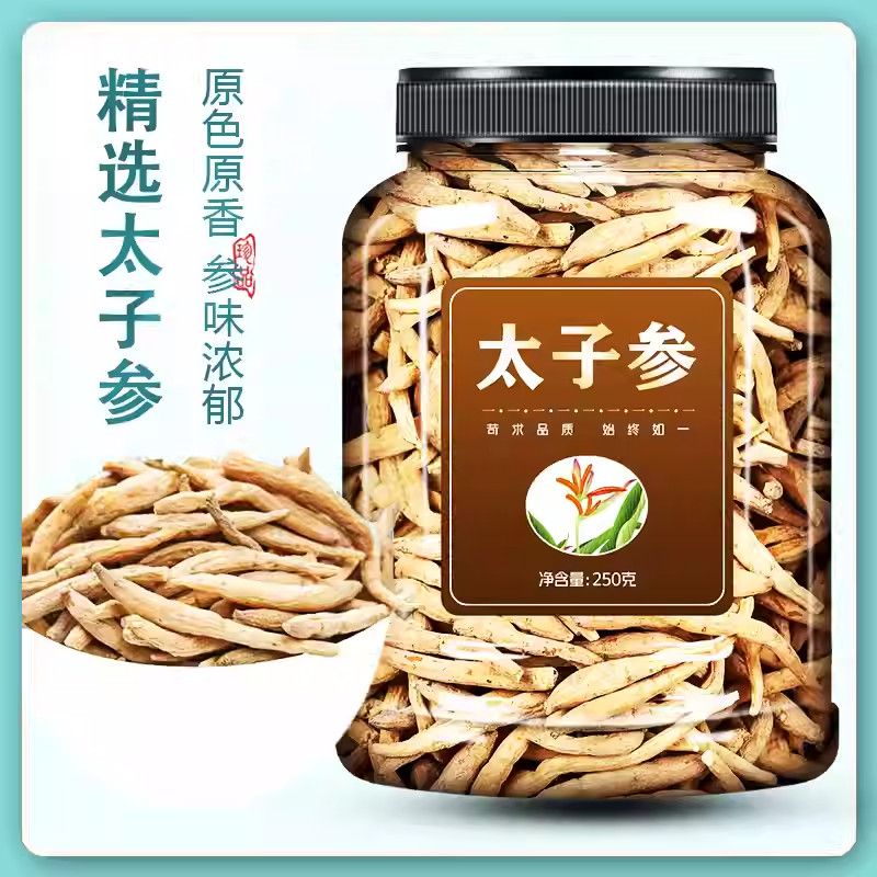 同仁堂(TRT)精选贵州特级太子参无熏硫孩儿参浓郁煲汤泡水养生滋补中药材 甄选无硫太子参 250g*4罐