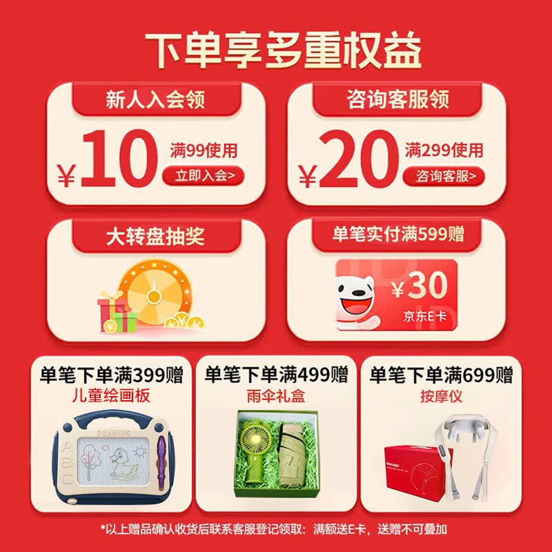 迪巧【K2新升级】迪巧液体钙小粉条K2版女性成人钙柠檬酸钙维生素d3  【3盒装】小粉条K2版液体钙18ml* 20条*3盒