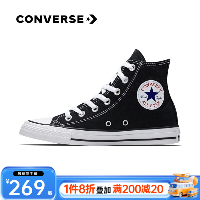 匡威（Converse）ALL star  常青款男鞋女鞋经典休闲鞋情侣鞋高帮帆布鞋板鞋学生鞋 101010 经典高帮 35 /3