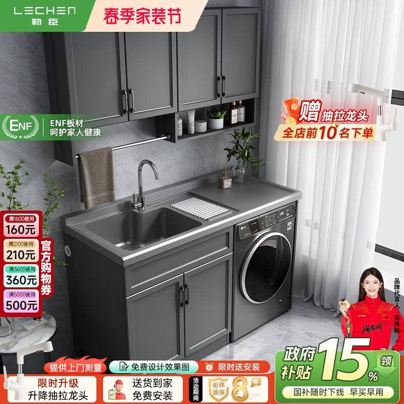 ���ڲ������ճ� ��̨̫����ϴ�°�����϶��������������Ͳϴ�»���һ��� 120cm��ɫ����+���� 1540.56Ԫ(������)