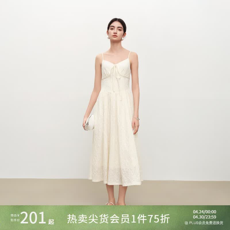 自巧【悦己·小白裙】自巧小个子气质蕾丝吊带裙衬衫套装女2026夏新款 雅白色连衣裙 S （尺码：3）