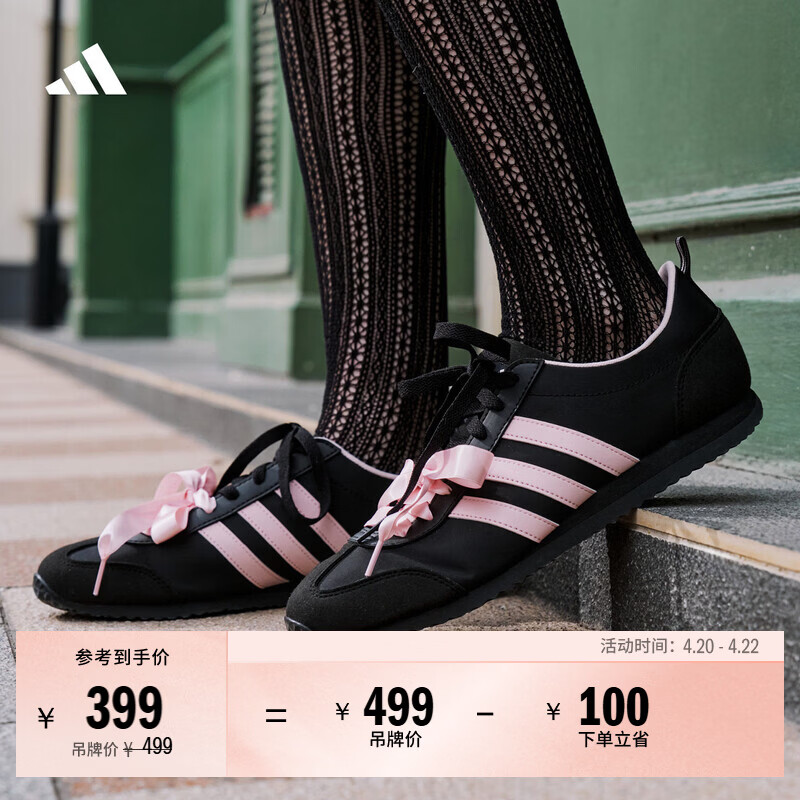 adidas「冰淇淋T头鞋」VS JOG 2.0薄底运动鞋男女阿迪达斯轻运动   黑色/浅粉 (推荐女生选小半码)   38