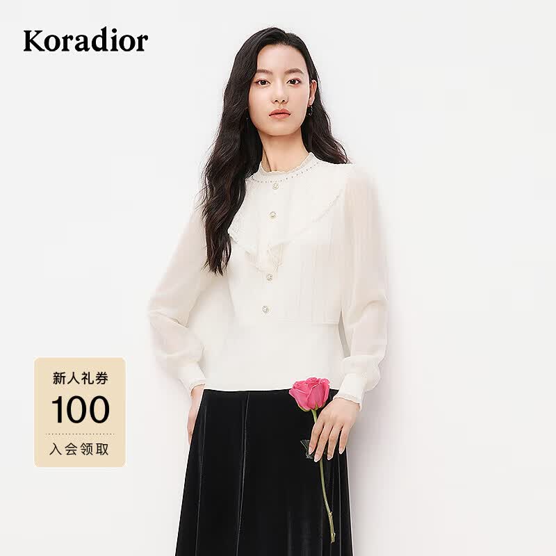 珂莱蒂尔年法式针织衫女长袖蕾丝优雅圆领通勤上衣 淡橙 XL