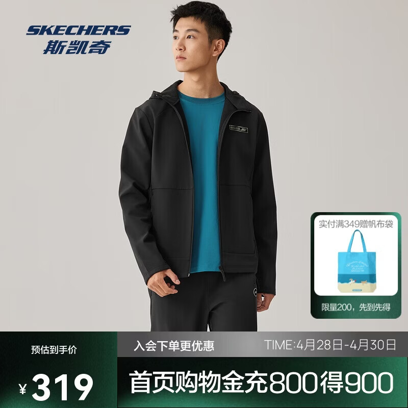 斯凯奇【梁朝伟同款】暮雨3.0保温防污抗静电软壳运动外套P425M075