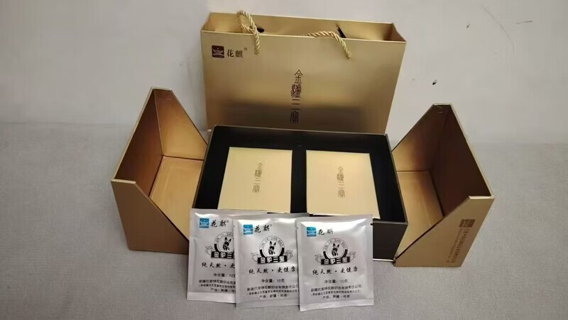 花麒新疆金驴三宝金色加强款热卖中老男人三宝调理身体滋补奶粉 一盒10包买一盒送一包 10g*11包