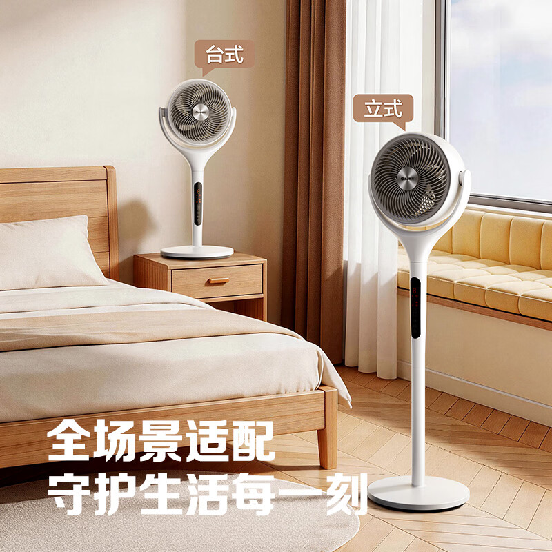 图 9