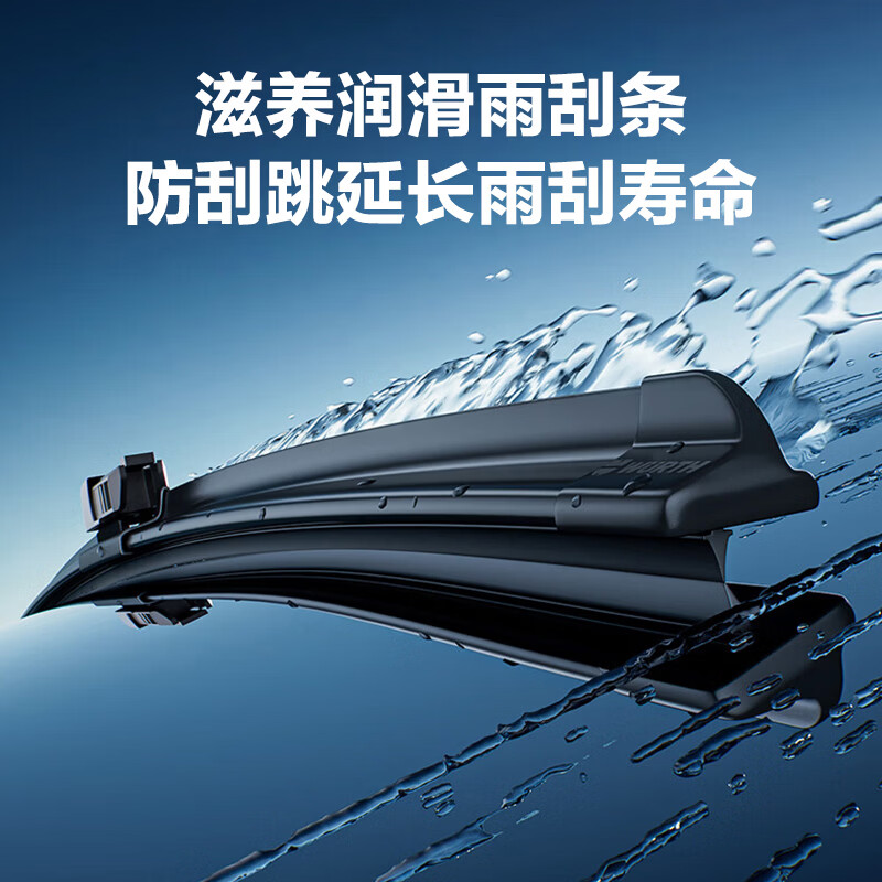 爱车玛汽车玻璃水强力去污去除油膜虫胶鸟粪浓缩乙醇新能源通用雨刮水 4瓶装 0度