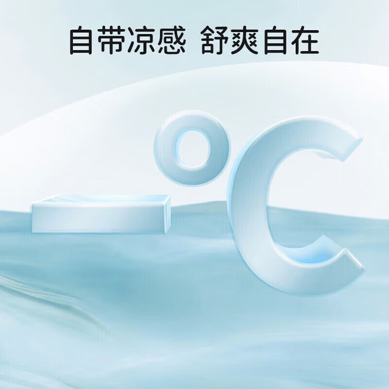 欧孕(OUYUN)拟态防晒衣儿童变色防晒服男童女童冰丝宝宝A类夏季薄款外套 清凉夏日粉(变色款) 120 【建议身高110cm-120cm】