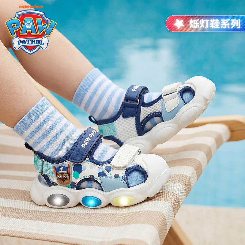 汪汪队立大功（PAW PATROL）汪汪队凉鞋软底学步鞋防滑洞洞鞋新款童鞋透气沙滩鞋运动鞋涉水鞋 蓝色阿奇 升级款 29