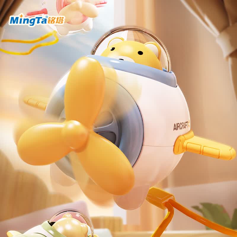 铭塔口哨小飞机儿童玩具男女孩生日礼物 【粉色】口哨小飞机+挂绳 京东折扣/优惠券