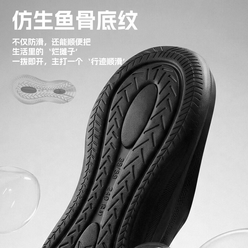 维动（VEIDOORN）新款游迹运动拖鞋男女百搭厚底凉拖eva软底防滑耐磨户外涉水鞋 黑色 40-41