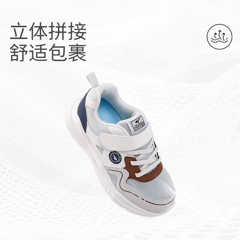 江博士(DR·KONG)男童春夏透气魔术贴耐磨儿童休闲运动鞋 米/灰/蓝 30 脚长约18.2-18.8